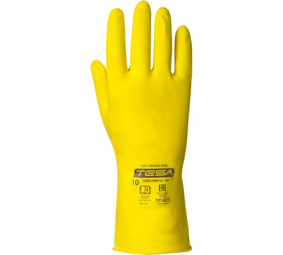 Перчатки TESA latechem lc-100, латекс с хлопковым напылением, желтые, размер 7, пара 4687203829315 1