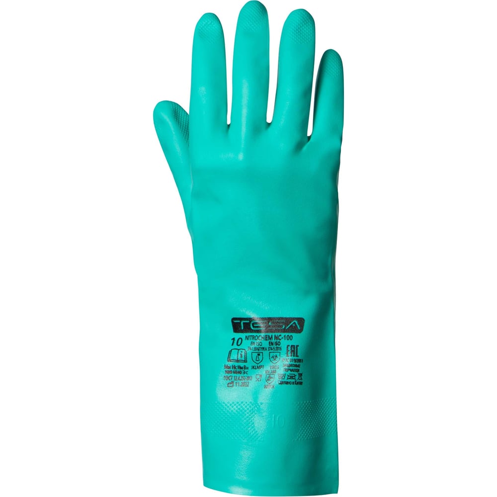 Перчатки TESA nitrochem nc-100, нитрил с хлопковым напылением, зеленый ...