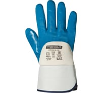 Перчатки TESA nitronix n-202, нитрил, частичное покрытие 3/4, размер 11, пара 4687203829841