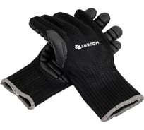 Рабочие антивибрационные перчатки с полиуретановым покрытием HOEGERT TECHNIK Brol размер 9 HT5K765-9