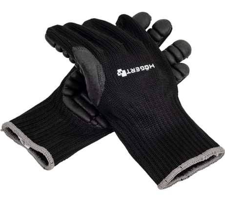 Рабочие антивибрационные перчатки с полиуретановым покрытием HOEGERT TECHNIK Brol размер 9 HT5K765-9