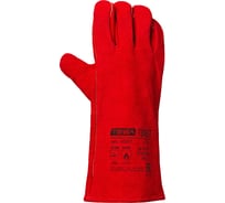 Перчатки-краги TESA к007 гефест, спилок 1.2 мм, 350мм, красные, размер 10, пара 4687203830038