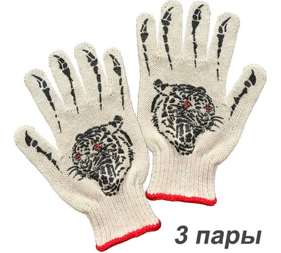 Плотные перчатки Master-Pro® х/б, с двухцветным ПВХ принтом ТАЙГА (К), 7.5 класс вязки, 3 пары 6007-TGR-3