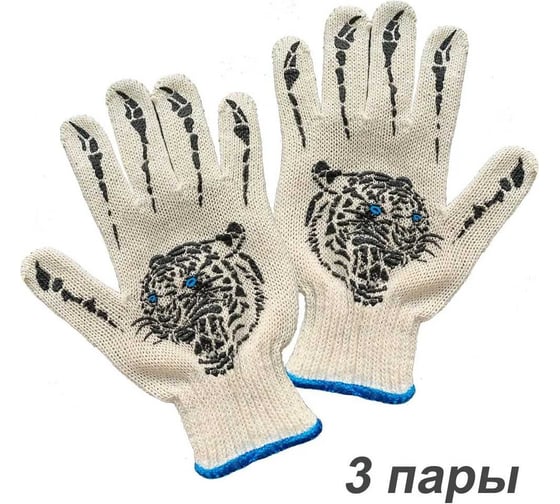 Плотные перчатки Master-Pro® х/б, с двухцветным ПВХ принтом ТАЙГА (С), 7.5 класс вязки, 3 пары 6007-TGB-3 1