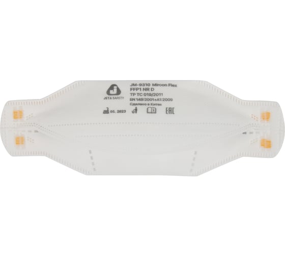 Респиратор Jeta Safety FFP1 без клапана в инд.упаковке, трехпанельный, JM-9310