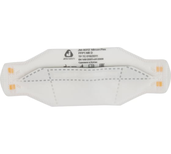 Респиратор Jeta Safety FFP1 с клапаном в инд. упаковке, трехпанельный, JM-9312