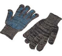 Перчатки ООО ЛидерТекс 7.5 класс, 6 нитей, П/Ш черные с ПВХ, С 4670070000772