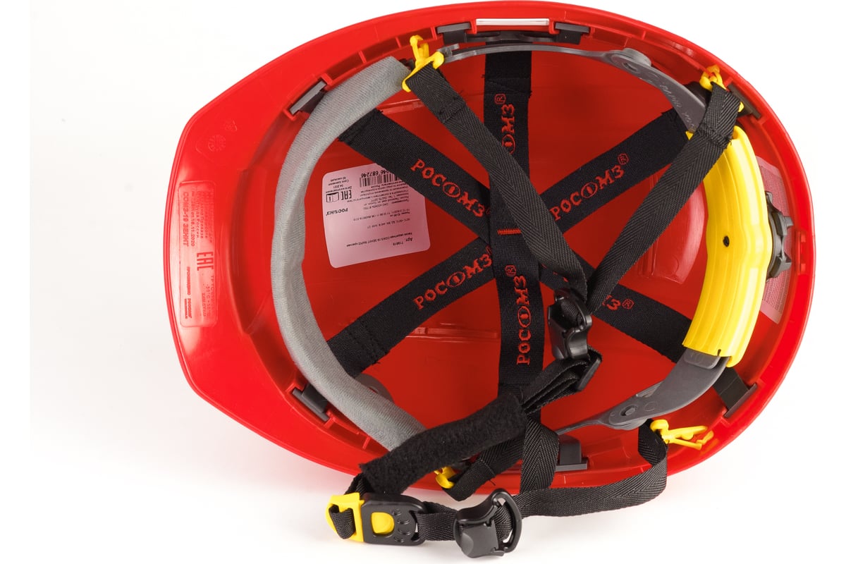 Защитная каска РОСОМЗ сомз-19 зенит rapid красная 719816 - выгодная ...