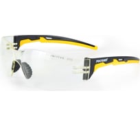 Защитные открытые очки РОСОМЗ о15 hammer active strong glass светло-желтые с мягким носоупором 11560-5