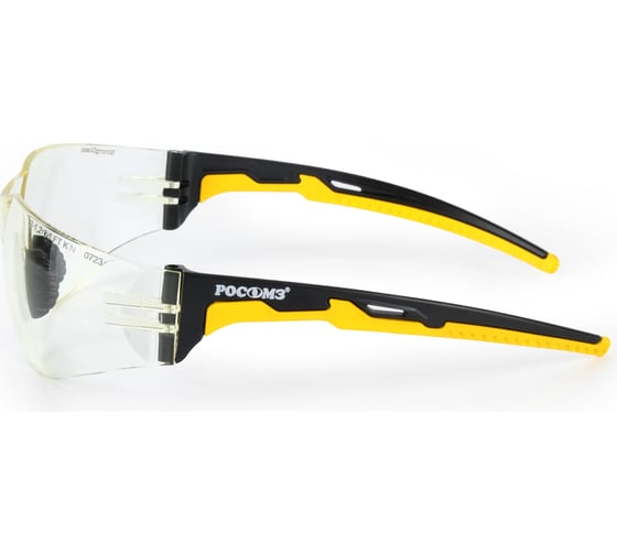 Защитные открытые очки РОСОМЗ о15 hammer active strong glass светло-желтые с мягким носоупором 11560-5