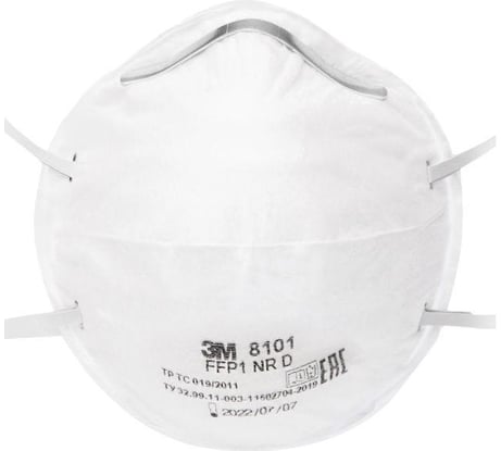 Противоаэрозольная фильтрующая полумаска 3М 8101 класс защиты FFP1 NR D 7100050785