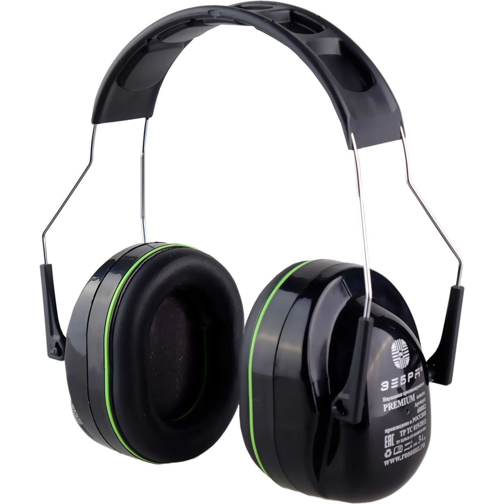 ネット　１０，２ｍ×１，８ｍ Блок розеток 220В/16А, 19