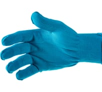 Перчатки Без бренда нейлон, 13 класс, цвет ультрамарин, XL 67841