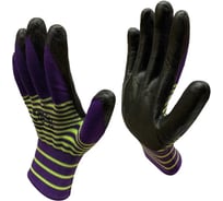 Рабочие перчатки Master-Pro® АГАРРО-C2Ч нейлоновые с нитриловым покрытием, 10 размер, 1 пара 3813-NNI-S2CH 3813-NNI-S2CH-1