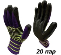 Рабочие нейлоновые перчатки с нитриловым покрытием Master-Pro® АГАРРО-C2Ч, 10 размер, 20 пар 3813-NNI-S2CH-20