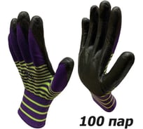 Рабочие нейлоновые перчатки с нитриловым покрытием Master-Pro® АГАРРО-C2Ч, 10 размер, 100 пар 3813-NNI-S2CH-100