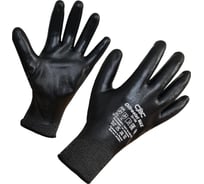 Полиэфирные перчатки с полным покрытием СВС OILRESIST MAX р.11, 1 пара 23-109_11