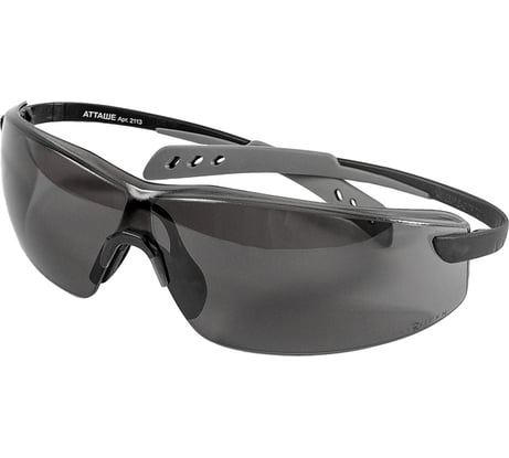 Открытые затемненные очки Ампаро Атташе линзы с AF-AS покрытием, гибкие дужки оправы 2113