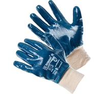 Перчатки Ампаро Нитролайт РП 6507 448585