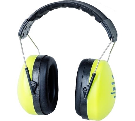 Наушники противошумные АМПАРО Кедр 30 Дб, 333735