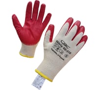 Перчатки хлопчатобумажные СВС Нитрикс с одинарным гладким нефтемаслостойким покрытием из нитрильного латекса, р.8, 1 пара 42-310 42-310_8