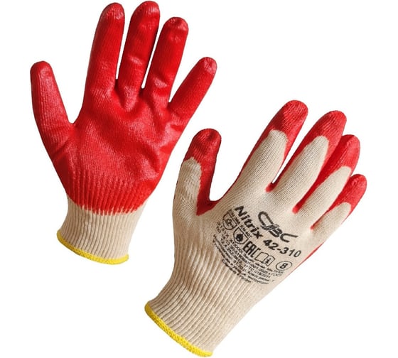 Перчатки хлопчатобумажные СВС Нитрикс с одинарным гладким нефтемаслостойким покрытием из нитрильного латекса, р.8, 1 пара 42-310 42-310_8