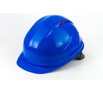 Защитная каска РОСОМЗ rfi-3 biot rapid синяя 72718