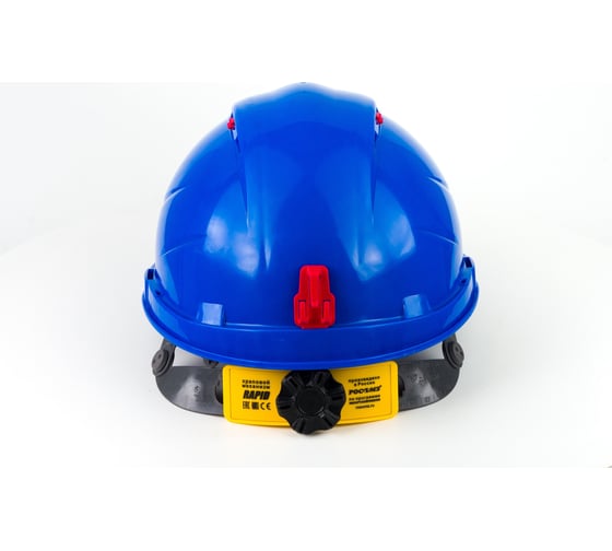 Защитная каска РОСОМЗ rfi-3 biot rapid синяя 72718