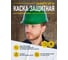 Защитная каска Delta Plus QUARTZ UP IV зеленого цвета QUARUP4VE 2