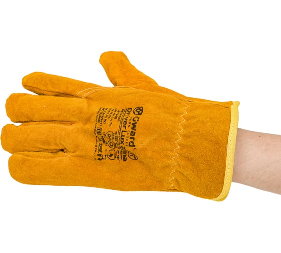Перчатки из спилка Gward Driver Lux Zima оранжевый, утеплитель мех-мутон, р.XXL, 6 пар XY040