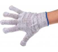 Трикотажные перчатки Россия ПВХ-покрытие Точка, серый меланж, 10 класс 67815