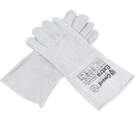 Краги из спилка Gward Extra  серые, без подкладки р. XXL 12 пар XY251