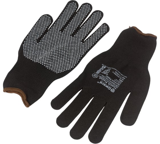 Нейлоновые перчатки с микроточечным покрытием Gward Touch Point, р. XL, 12 пар P3001/XL