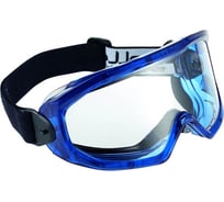 Закрытые очки Bolle SUPERBLAST, непрямая вентиляция P SUPBLAPSIP