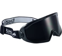 Закрытые очки Bolle SUPERBLAST, welding T5 SUPBLAWPCC5