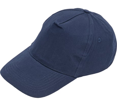 Каскетка Сибртех синяя 89188