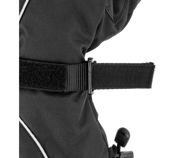 Утепленные перчатки Helios TAIGA, р.2XL /HS-CY-Y20-5-2XL 00000352782