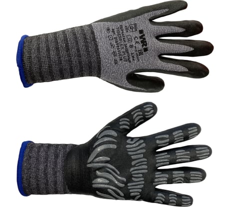 Нитриловые перчатки Wurth TIGERFLEX PLUS p.10 0899411020961 12 1899411020092 1
