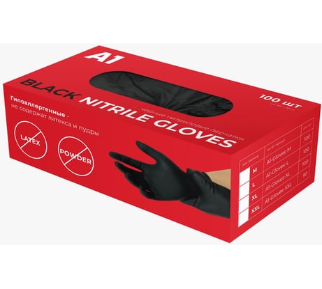 Нитриловые перчатки А1 NITRIL GLOVES черные, размер M, упаковка 100шт A1-Gloves-M