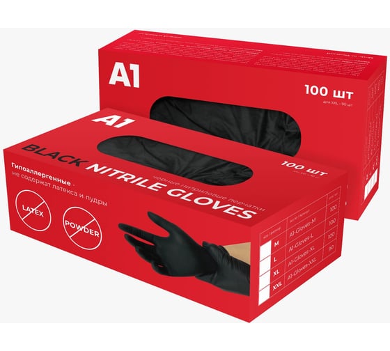 Нитриловые перчатки А1 NITRIL GLOVES черные, размер M, упаковка 100шт A1-Gloves-M