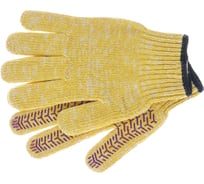 Трикотажные усиленные перчатки СИБРТЕХ гелевое ПВХ-покрытие 68180