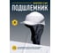 Зимняя шапка-подшлемник Delta Plus WINTER CAP черная WINTERCAPNO 6