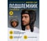 Зимняя шапка-подшлемник Delta Plus WINTER CAP черная WINTERCAPNO 7