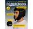 Зимняя шапка-подшлемник Delta Plus WINTER CAP черная WINTERCAPNO 8