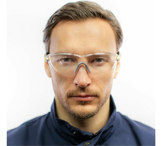 Защитные открытые очки из поликарбоната Delta Plus VULCANO2 PLUS VULC2PLIN
