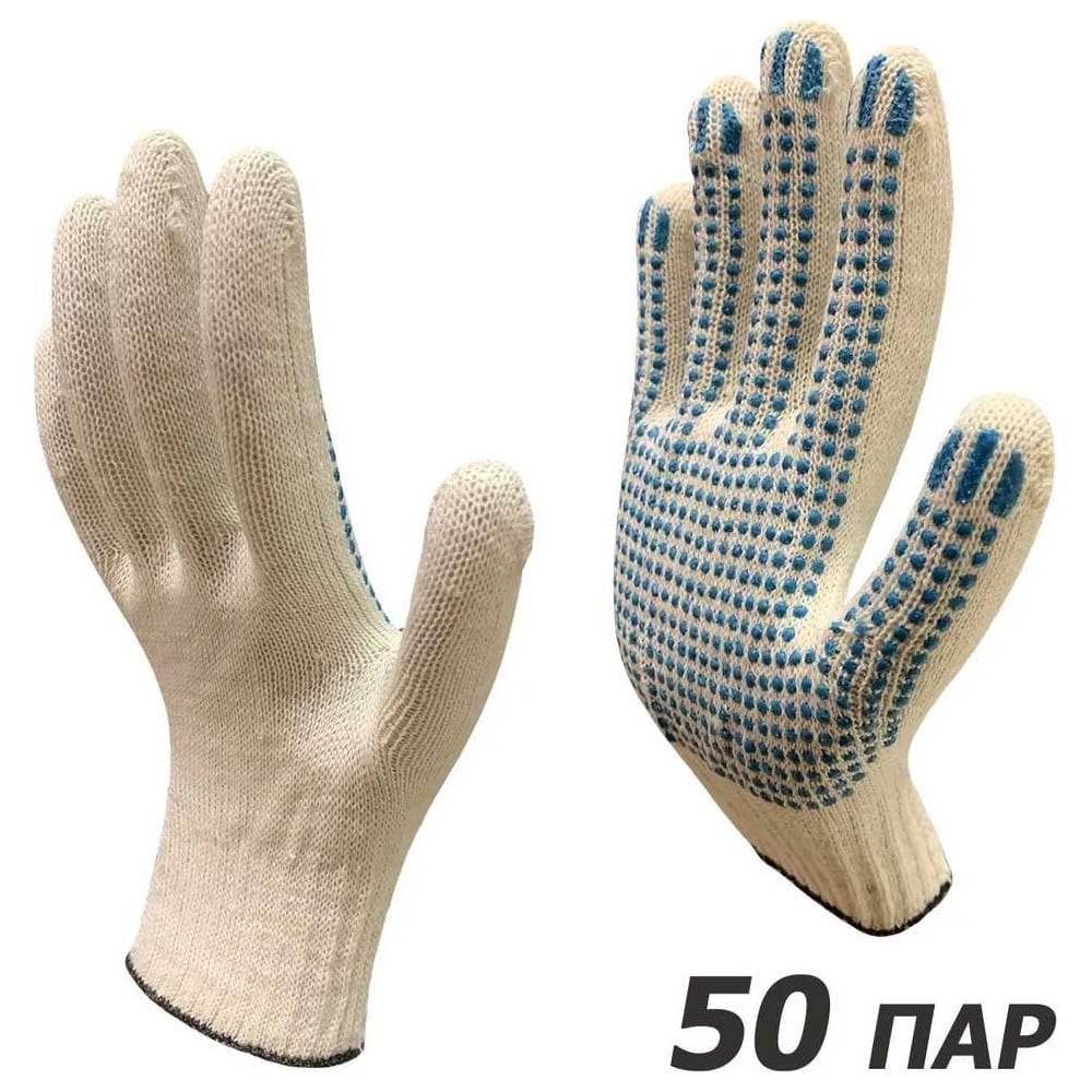 Рабочие перчатки Master-Pro® ЛИДЕР, х/б, 10 класс вязки, плотность 3/10 ...