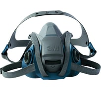Полумаска 3М 6503QL 7100018995