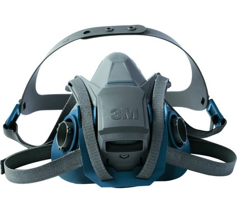 Полумаска 3М 6503QL 7100018995