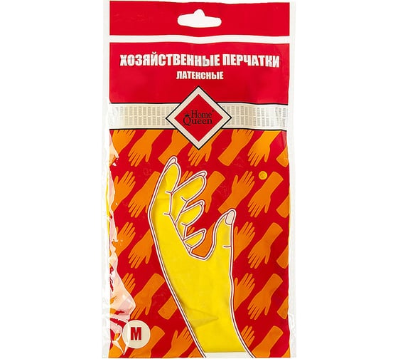 Латексные перчатки HomeQueen, размеры в ассортименте 56548