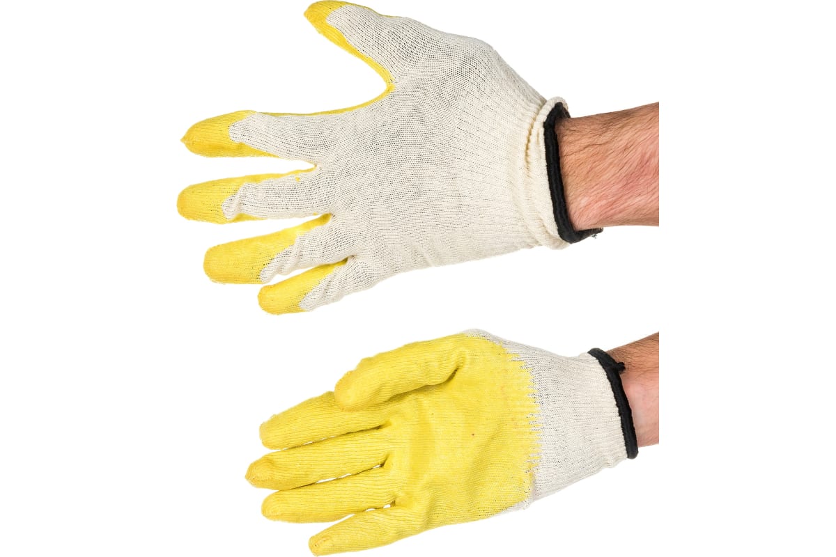  утепленные рабочие перчатки с обливом БЕРТА 281W - выгодная цена .